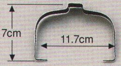 鈴木提灯 8130 提灯小物・付属品 弓張提灯部品 弓張用折ツル  サイズ／スペック